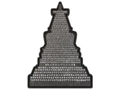 Ancient Architectural Tower Featuring Traditional Multi layered Structure And Classic Design Details 3d model