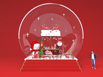 Crystal Ball Christmas Art Device 3d model