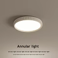 Cream wind ceiling lamp 3d model
