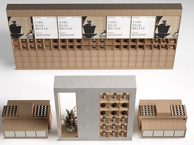 Solid Wood Tea Display Shelf And Custom Showcase Set For Tea Shop Merchandise 3d model