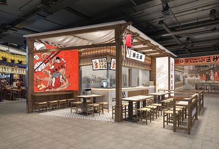 New Chinese Fast Food Restaurant 3d model