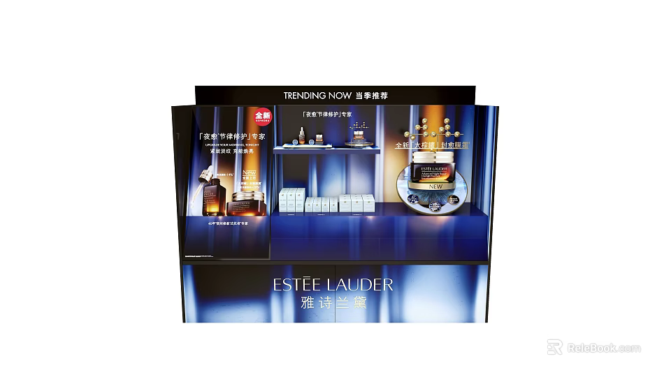 Modern Estee Lauder Cosmetics Display Shelves With Retail Design And Skincare Products 3d model 