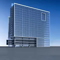 Contemporary High Rise Office Building Featuring Glass Curtain Wall And Modern Architecture