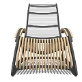 Modern Lounge Chair With Wooden Frame And Woven Backrest For Comfortable Seating Design