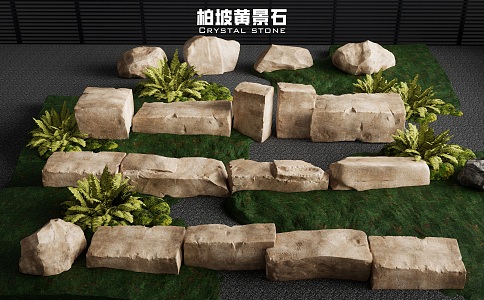 Landscape Stone Baipo Yellow Landscape Stone Yellow Landscape Stone Natural Stone Block Garden Landscape Stone 3d model