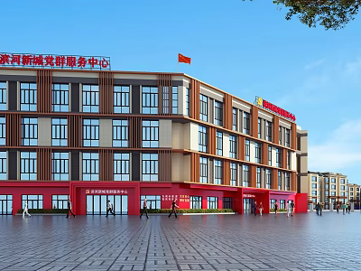 Multi Story Red Facade Community Service Center Building With Front Square And Flag 3d model