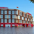 Multi Story Red Facade Community Service Center Building With Front Square And Flag