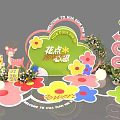 Creative Floral Decor With Colorful Flower Shapes Deer Figure And Gift Boxes