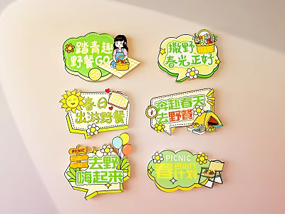 Colorful Spring Picnic Handheld Signs With Cartoon Elements And Outing Themes 3d model