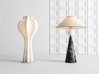 Modern table lamp 3d model