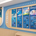 Science Themed Exhibition Hall Culture Wall With Blue Background And Educational Displays