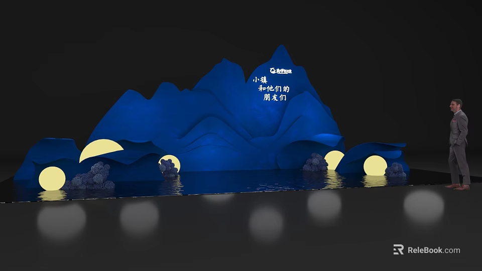 Nan Chang Street Photo Check In Spot With Blue Mountain Moon Lighting And Water Reflections 3d model 