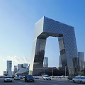 Modern Office Building With Unique Arch Design And Glass Facade In City