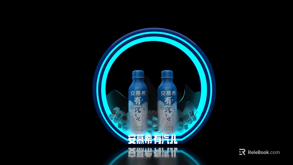 Refreshing Anmuxi Organic Drinks With Blue Circular Neon Light And Ice Cubes 3d model 