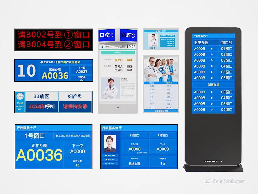 Digital Queue Management Display System For Service Windows With Queue Numbers 3d model