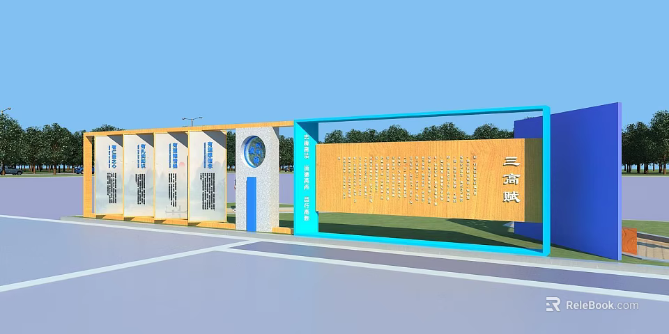 Outdoor Garden Decorative Display Panels With Blue Frames And Tree Background 3d model 