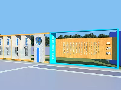 Outdoor Garden Decorative Display Panels With Blue Frames And Tree Background 3d model