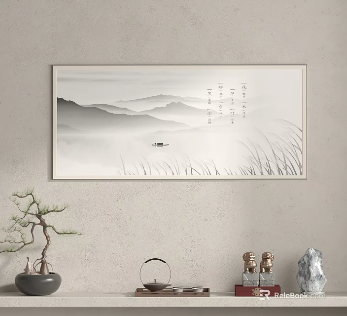Chinese Ink Wash Landscape Painting With Misty Mountains River Boat And Calligraphy 3d model 