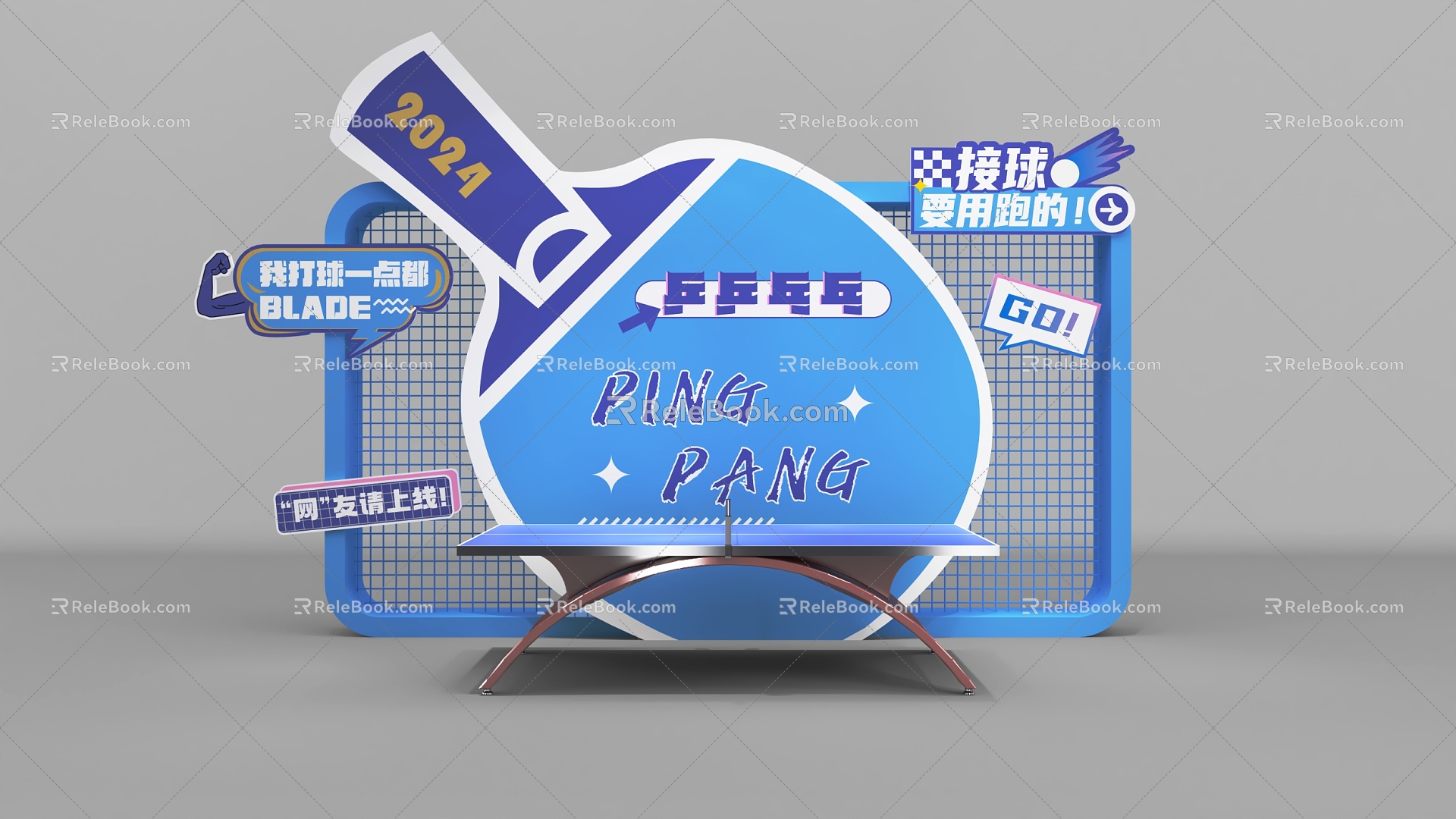 Table Tennis Table Sports Games Interactive Games Iron Net Sports 3d model