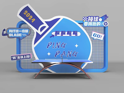 2024 Interactive Ping Pong Zone With Smart AI Technology And Recognition Features 3d model