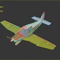 Colorful Toy Airplane With Yellow Wings White Body Orange Nose And Propeller