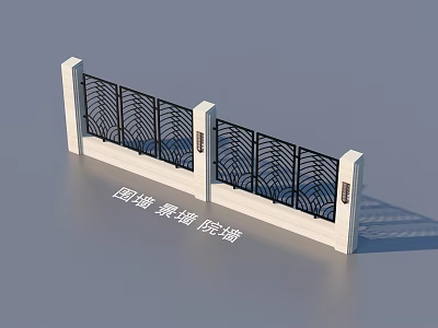 Ornamental Yard Wall With Metal Railings And Stone Pillar Design 3d model