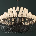Elegant Chandelier With White Lampshades And Intricate Black Metal Frame