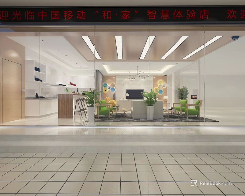 China Mobile Hejia Smart Experience Store Modern Interior With Tech Displays And Furniture 3d model 