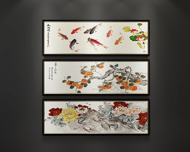 New Chinese Animal Painting Hanging Painting 3d model