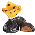 Tasty Desire Hasar Chocolate With Creamy Filling In Decorative Yellow Black Wrapper