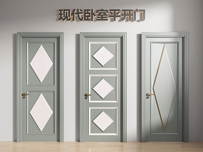 Cream wind flat door paint door bedroom door solid wood door 3d model