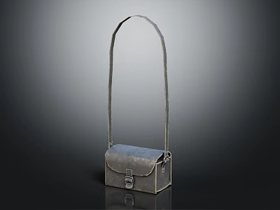 Stylish Gray Leather Box Bag With Long Shoulder Strap And Buckle Closure 3d model