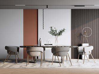 Modern Dining Table and Chair Combination 3d model