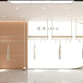 Modern Clothing Store Exterior With Glass Door Window Display Mannequins And Shop Sign