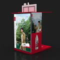 Red Beverage Vending Machine With Canopy Transparent Door And Advertisement 3d model