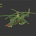 Military Combat Helicopter With Dual Rotor Camouflage Design And Armed Equipment