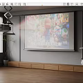Modern projection curtain projector 3d model