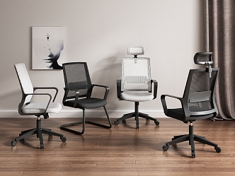 Modern office chair 3d model