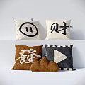 Decorative Pillows With Various Designs Including Chinese Characters Fortune Symbols And Play Button Pattern 3d model