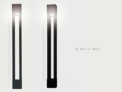 Outdoor Wall Mounted Black Slim Long Lights For Exterior Home Decoration 3d model