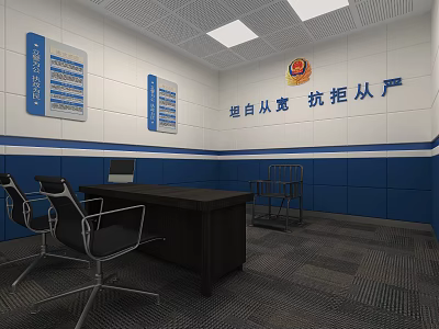 Monitoring Room Interior With Blue And White Walls Desk Chairs And Surveillance Setup 3d model