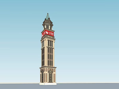 Classic Clock Tower With Red Banner And Arched Windows Topped By Spire 3d model