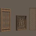Traditional Chinese Wooden Carved Lattice Panels With Intricate Geometric And Floral Patterns