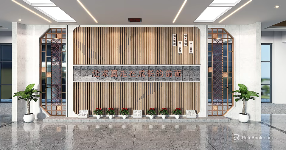 Wooden Vertical Slat Background Wall With Chinese Inscription Plaque And Potted Plants 3d model 