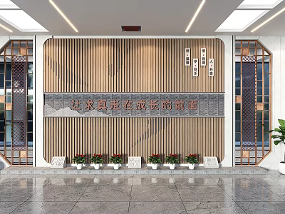 Wooden Vertical Slat Background Wall With Chinese Inscription Plaque And Potted Plants 3d model