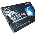 Choose CAILING Computer Monitor With Vibrant Color Screen For Enhanced Viewing Experience