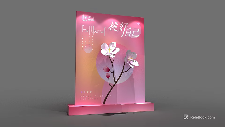 Pink Display Sign With Feel Yourself Text And White Flowers On Branch Warm Stylish Design 3d model 