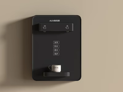 AUXETER Wall Mounted Kitchen Appliance With Hot Cold Water Dispenser And Cup Holder 3d model