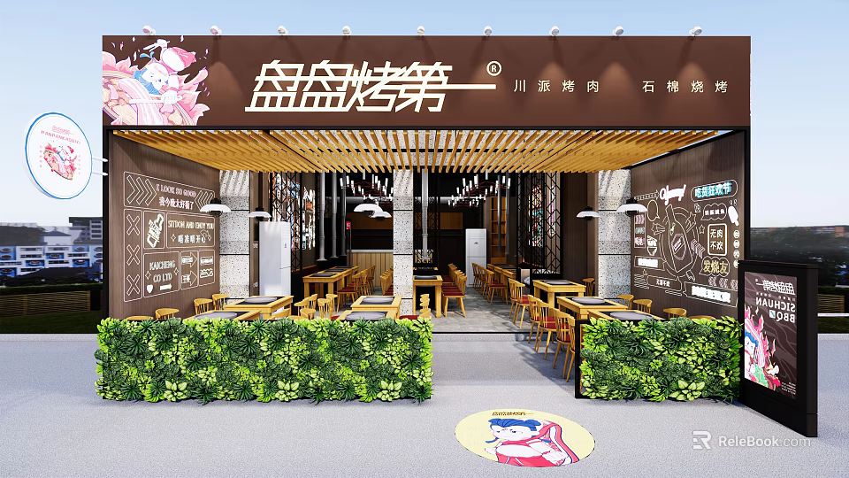 Chuan Style Barbecue Restaurant With Stone Mill Freshly Made Wooden Decor And Green Plants 3d model 