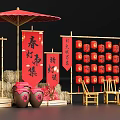 Chinese New Year Decorations With Red Lanterns Red Umbrella Couplets And Lantern Riddles